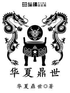 簪花扶鬢長安步