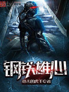 時空旅行者[快穿]