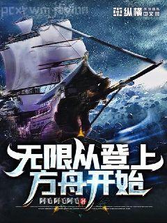 我的青春戀愛物語果然大有問題