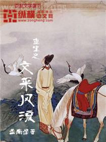 陰沉沉反派少年被我親懵了