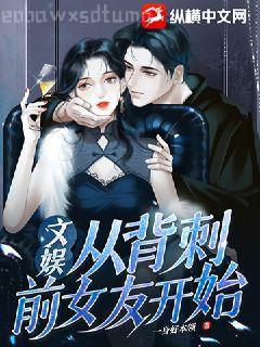 陪伴是最長情的告白