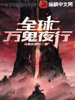 拒絕悲傷之仙劍傳奇