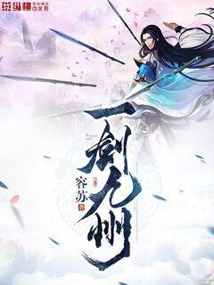 情深幾許之俘獲公主芳心的那些年