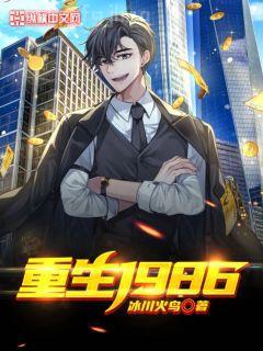 暗戀微苦卻很甜