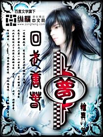 上門龍婿剛剛更新列表