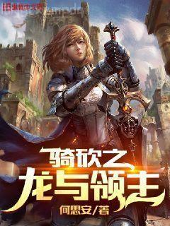 和影帝協(xié)議結(jié)婚后