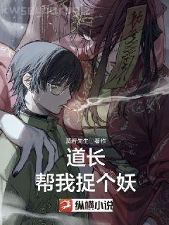 超級棄婿大結局