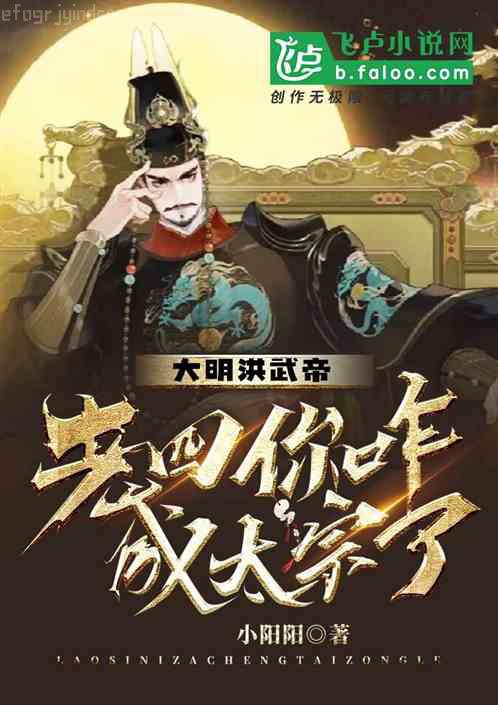 盜墓筆記續(xù)9