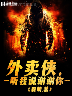 我在民政局搖到了世界首富夜星光夜君擎