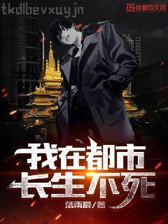 （快穿）強制淪陷