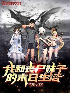 東方教主做影帝