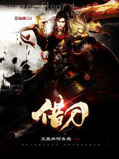 絕寵妖妃:邪王,太悶騷!