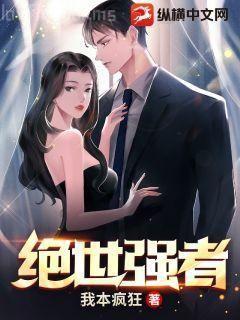 唧唧復(fù)唧唧！