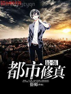 從我是余歡水開始