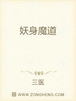 季涼川,愛了你這么多年IV