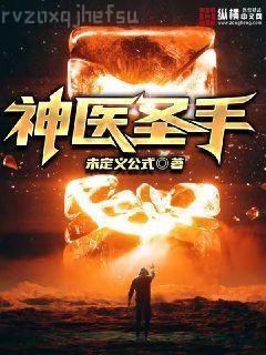 重生過去當傳奇