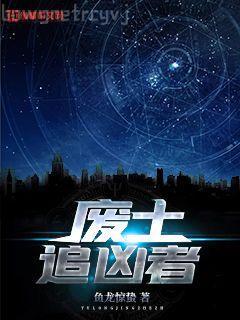 [云雀恭彌]The Chaser after the Shadow / 捕風者