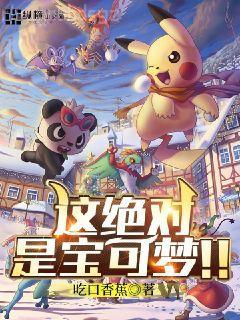 職場潛規(guī)則的視頻