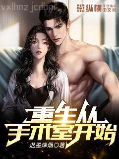 王者榮耀造神時代