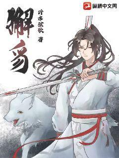 我養的反派都掛了[快穿]