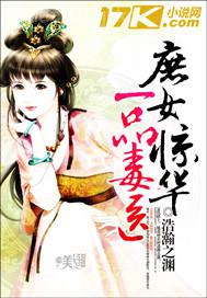 影后今天也沒退休