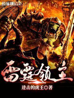 那年那月那些事