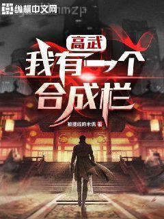 [紅樓]小李探花