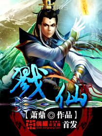 濃情蜜愛:霸道老公要駕到