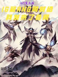 最強(qiáng)劍仙