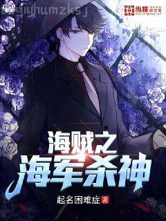 他們對我緊追不舍