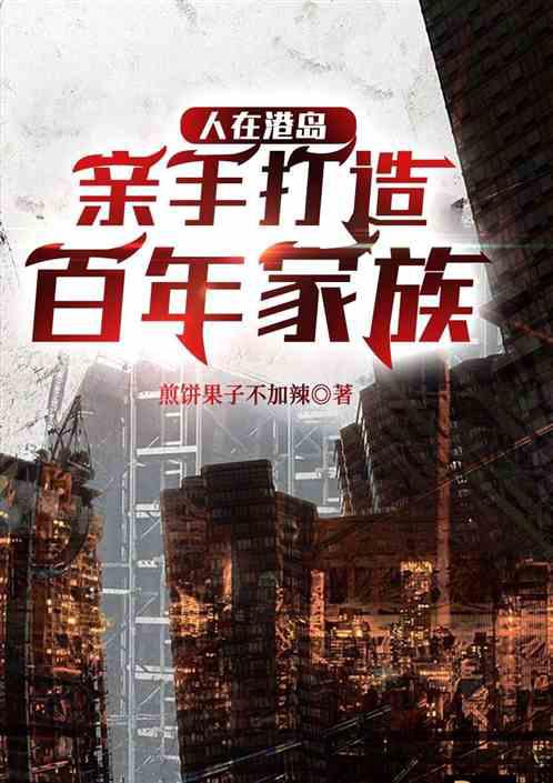 又被男神撩上熱搜