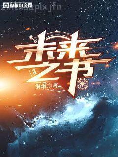 時醫生，江老師又孕吐了