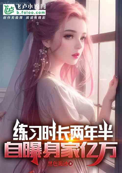 我的師父叫澤法