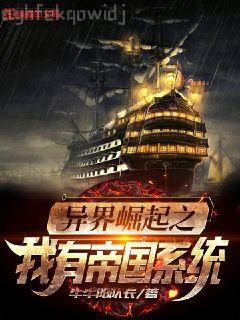 寶石寵物lady之幸福