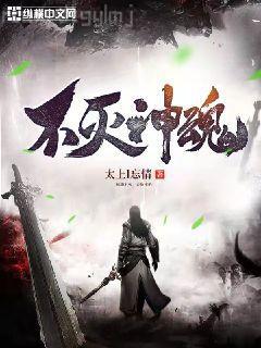 大漢：從封狼居胥到千古一帝