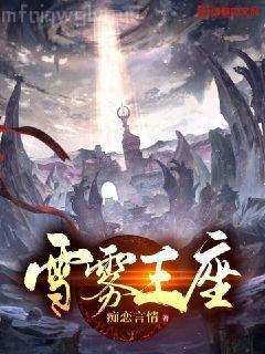 穿成校草的炮灰情敵