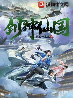 狼性總裁要夠了沒