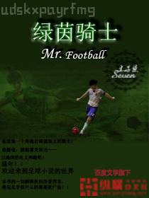 我能看到回報率