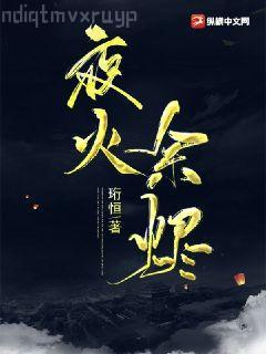 動(dòng)物莊園·1984