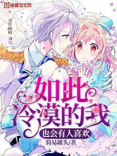 沈音音秦妄言的