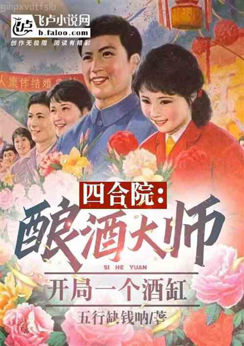 我行讓我來(lái)[電競(jìng)]