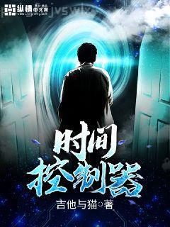 王爺追妻火葬場