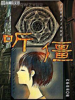 我真不是木匠皇帝