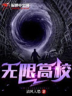 重生之老子是皇帝