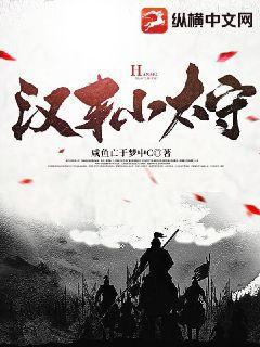 你比月色動(dòng)人