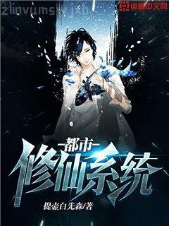 [穿越西元3000后]凝息于星云間