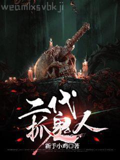 曾許諾（全集）