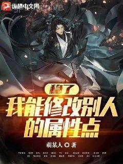 穿書女配不想死