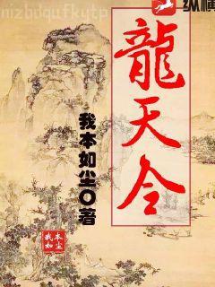 聯盟之電競莫扎特