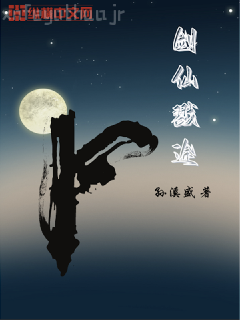 其實(shí)我沒(méi)想過(guò)推男主